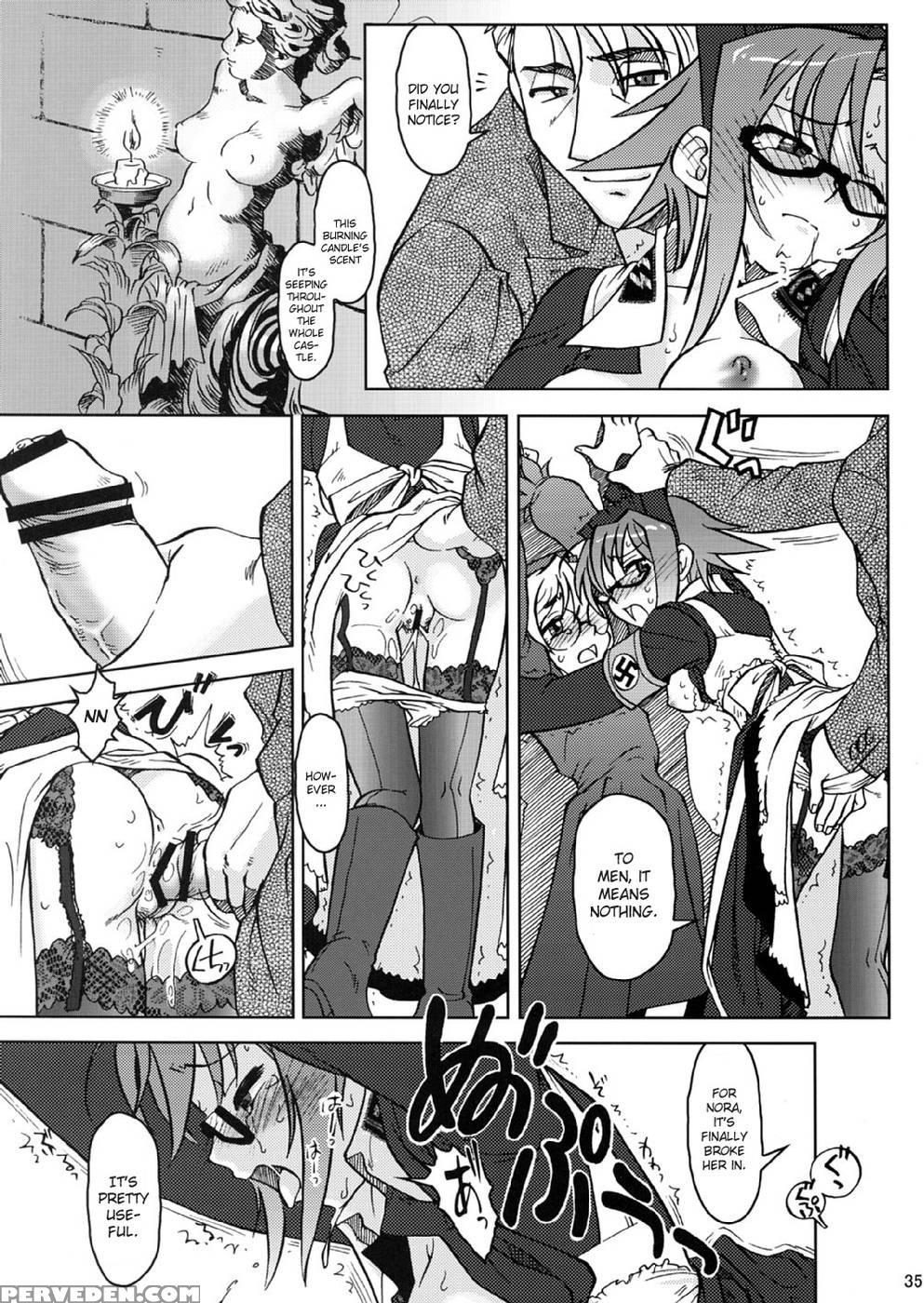 Ss 2 - Otaku Beam Chapter 1000 Page 33